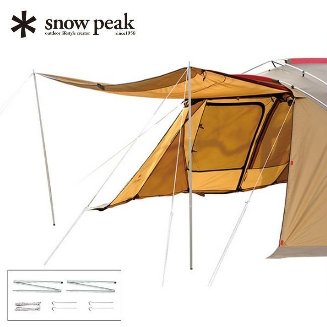 【スノーピーク/Snow Peak / GOODS】のsnow peak スノーピーク アップライトポールセット インテリア・キッズ・メンズ・レディースファッション・服の通販 founy(ファニー) https://founy.com/ ホーム・キャンプ・アウトドア・お取り寄せ Home,Garden,Outdoor,Camping Gear キャンプ用品・アウトドア
 Camping Gear & Outdoor Supplies その他 雑貨 小物 Camping Tools |ID: prp329100004469772 ipo3291000000031430546