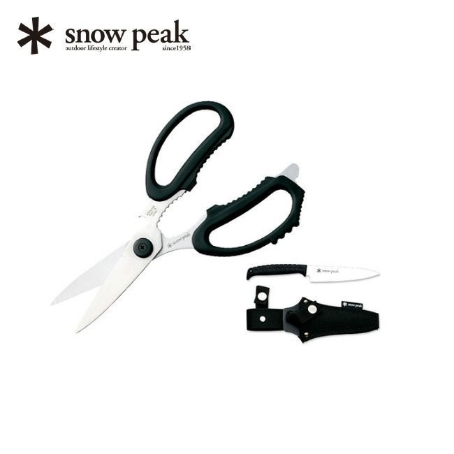 【スノーピーク/Snow Peak / GOODS】のsnow peak スノーピーク キッチンシザーズセット 人気、トレンドファッション・服の通販 founy(ファニー) 　ホーム・キャンプ・アウトドア・お取り寄せ　Home,Garden,Outdoor,Camping Gear　キャンプ用品・アウトドア
　Camping Gear & Outdoor Supplies　その他 雑貨 小物　Camping Tools　 other-1|ID: prp329100004469777 ipo3291000000031430554