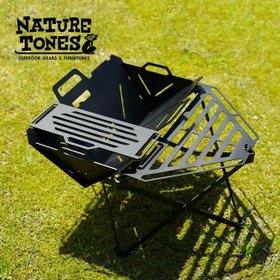 【ネイチャートーンズ/NATURE TONES / GOODS】のNATURE TONES ネイチャートーンズ フュージョングリルミニ 人気、トレンドファッション・服の通販 founy(ファニー) ホーム・キャンプ・アウトドア・お取り寄せ Home Living / Home & Lifestyle / Camping Gear / Outdoor Camping キャンプ用品・アウトドア
 Camping Gear & Outdoor Supplies バーナー グリル Burner, Grill |ID:prp329100004475562