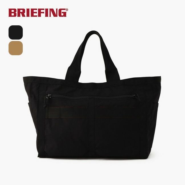 【ブリーフィング/BRIEFING】のBRIEFING ブリーフィング フレイターアーマートート インテリア・キッズ・メンズ・レディースファッション・服の通販 founy(ファニー) https://founy.com/ ファッション Fashion レディースファッション WOMEN バッグ Bag キーホルダー Key Ring フロント Front ポケット Pocket |ID: prp329100004485507 ipo3291000000031619242