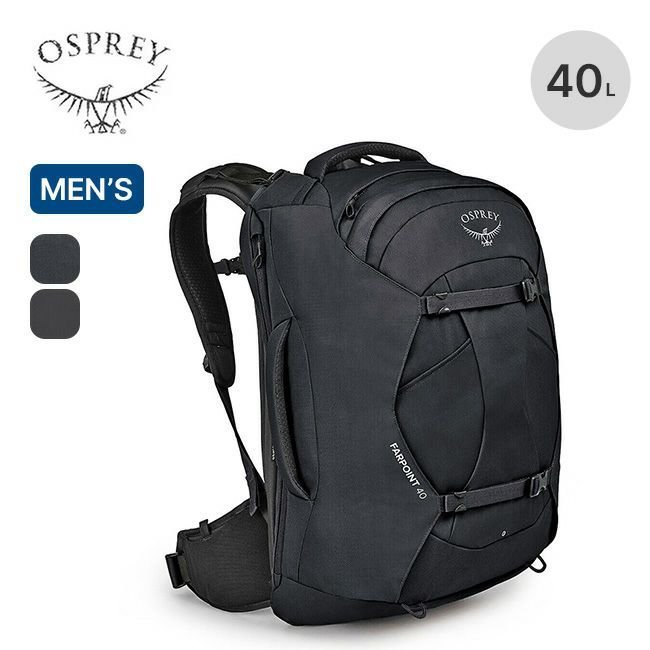 【オスプレー/Osprey】のOSPREY オスプレー ファーポイント40トラベルパック インテリア・キッズ・メンズ・レディースファッション・服の通販 founy(ファニー) https://founy.com/ ファッション Fashion レディースファッション Ladies' Fashion Online ショルダー Shoulder トラベル Travel フィット Fit ボトム Bottom |ID: prp329100004487247 ipo3291000000031634098