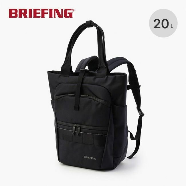 【ブリーフィング/BRIEFING】のBRIEFING ブリーフィング MFC2ウェイパックWR インテリア・キッズ・メンズ・レディースファッション・服の通販 founy(ファニー) https://founy.com/ ファッション Fashion レディースファッション WOMEN キーホルダー Key Ring クッション Cushion スリーブ Sleeve フロント Front ポケット Pocket メッシュ Mesh |ID: prp329100004487248 ipo3291000000031634101