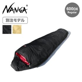 【ナンガ/NANGA / GOODS】のNANGA ナンガ 別注オーロラライト600DX 人気、トレンドファッション・服の通販 founy(ファニー) キルト Quilt, Quilted Fabric タフタ Taffeta, Structured Fabric ダウン Down, Puffer フェザー Feather, Feather Detail ボックス Boxy, Box Shape レギュラー Regular, Standard Fit 別注 Limited Edition, Custom Order ホーム・キャンプ・アウトドア・お取り寄せ Home Living / Home & Lifestyle / Camping Gear / Outdoor Camping キャンプ用品・アウトドア
 Camping Gear & Outdoor Supplies その他 雑貨 小物 Camping Tools |ID:prp329100004489105