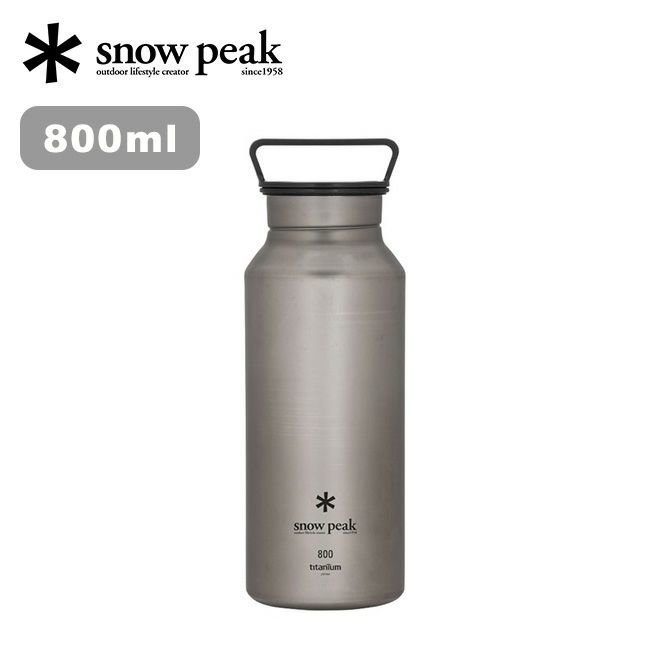【スノーピーク/Snow Peak / GOODS】のsnow peak スノーピーク オーロラボトル800 人気、トレンドファッション・服の通販 founy(ファニー) 　キャップ　Cap　ホーム・キャンプ・アウトドア・お取り寄せ　Home,Garden,Outdoor,Camping Gear　キャンプ用品・アウトドア
　Camping Gear & Outdoor Supplies　水筒 タンク　Water bottle, Tater tank　 other-1|ID: prp329100004497898 ipo3291000000031989396