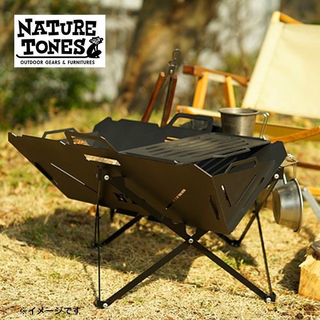 【ネイチャートーンズ/NATURE TONES / GOODS】のNATURE TONES ネイチャートーンズ フュージョングリル 人気、トレンドファッション・服の通販 founy(ファニー) 　ホーム・キャンプ・アウトドア・お取り寄せ　Home,Garden,Outdoor,Camping Gear　キャンプ用品・アウトドア
　Camping Gear & Outdoor Supplies　バーナー グリル　Burner, Grill　 other-1|ID: prp329100004497899 ipo3291000000031731453