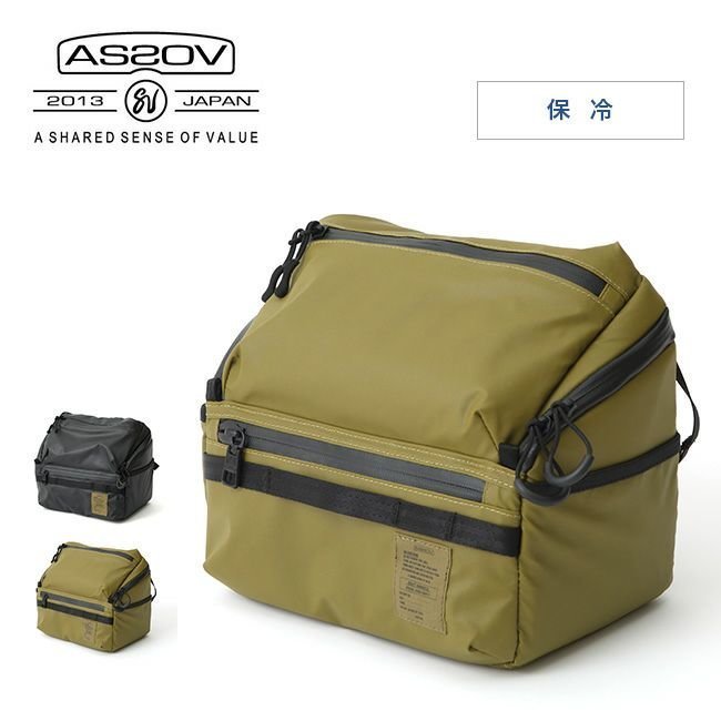 【アッソブ/AS2OV / GOODS】のAS2OV アッソブ スパイスボックス インテリア・キッズ・メンズ・レディースファッション・服の通販 founy(ファニー) https://founy.com/ ボックス Box ホーム・キャンプ・アウトドア・お取り寄せ Home,Garden,Outdoor,Camping Gear キャンプ用品・アウトドア
 Camping Gear & Outdoor Supplies チェア テーブル Camp Chairs, Camping Tables |ID: prp329100004502168 ipo3291000000031767555