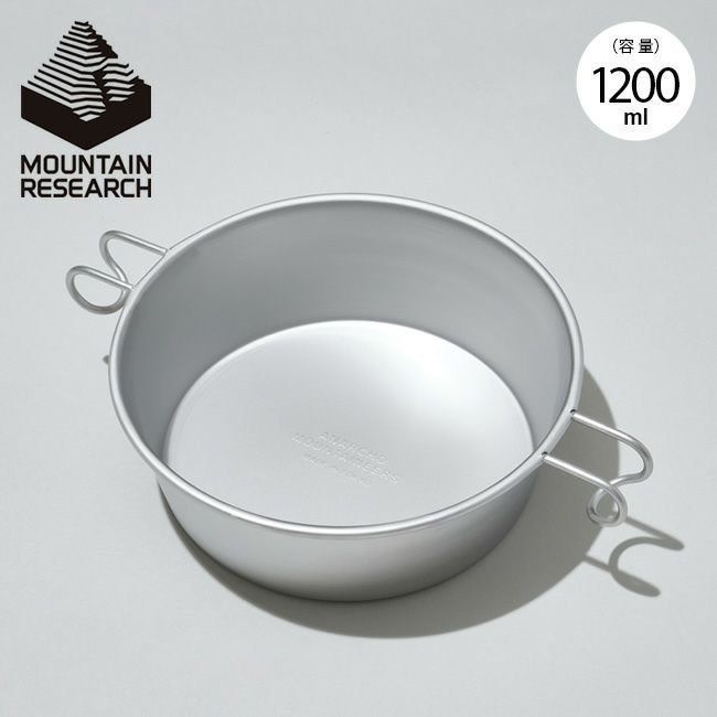 【マウンテンリサーチ/Mountain Research / GOODS】のMountain Research マウンテンリサーチ アナルコボウル インテリア・キッズ・メンズ・レディースファッション・服の通販 founy(ファニー) https://founy.com/ ホーム・キャンプ・アウトドア・お取り寄せ Home,Garden,Outdoor,Camping Gear キャンプ用品・アウトドア
 Camping Gear & Outdoor Supplies その他 雑貨 小物 Camping Tools |ID: prp329100004502171 ipo3291000000031767558