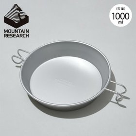 【マウンテンリサーチ/Mountain Research / GOODS】のMountain Research マウンテンリサーチ アナルコプレート 人気、トレンドファッション・服の通販 founy(ファニー) ホーム・キャンプ・アウトドア・お取り寄せ Home Living / Home & Lifestyle / Camping Gear / Outdoor Camping キャンプ用品・アウトドア
 Camping Gear & Outdoor Supplies その他 雑貨 小物 Camping Tools |ID:prp329100004503348