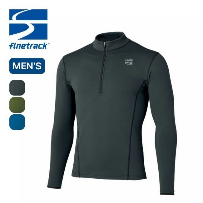 【ファイントラック/finetrack / MEN】のfinetrack ファイントラック フラッドラッシュジップネック メンズ インテリア・キッズ・メンズ・レディースファッション・服の通販 founy(ファニー) https://founy.com/ ファッション Fashion メンズファッション Fashion for Men ストレッチ Stretch, Stretchy Fabric メンズ Men's, Menswear 抗菌 Antibacterial, Bacteria-Resistant |ID: prp329100004510117 ipo3291000000031851648