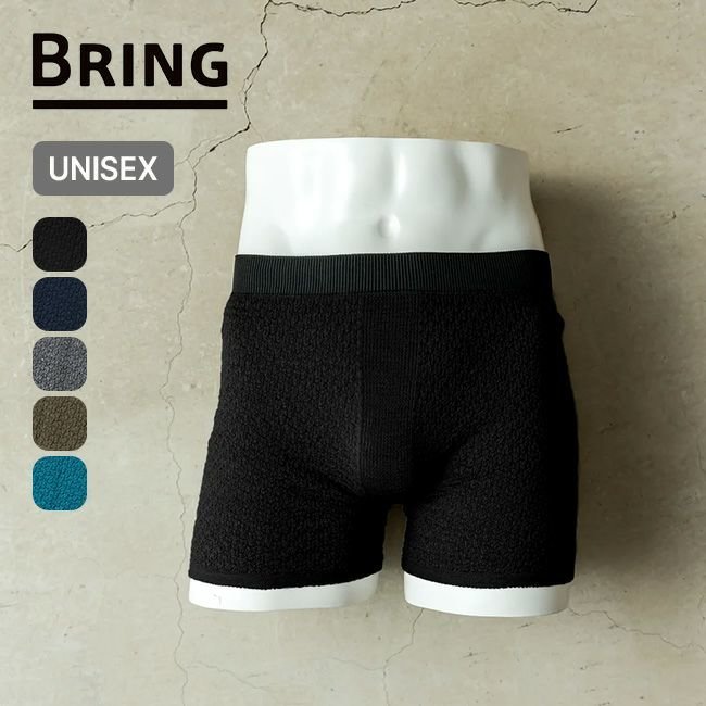 【ブリング/BRING】のBRING ブリング WUNDERWEAR ワン50/50 インテリア・キッズ・メンズ・レディースファッション・服の通販 founy(ファニー) https://founy.com/ ファッション Fashion レディースファッション WOMEN 下着・ランジェリー Underwear アンダーウェア Underwear ターコイズ Turquoise |ID: prp329100004513693 ipo3291000000031890199