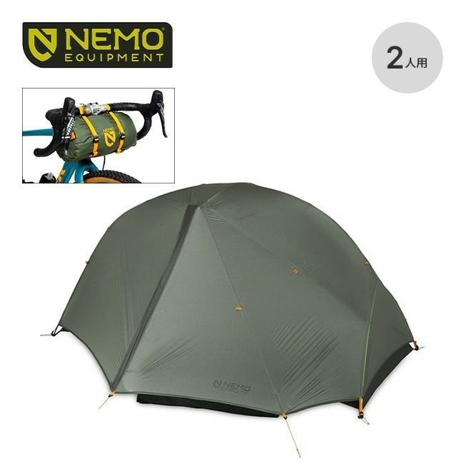 【ニーモイクイップメント/NEMO Equipment / GOODS】のNEMO Equipment ニーモイクイップメント ドラゴンフライ オズモ バイクパック 2P インテリア・キッズ・メンズ・レディースファッション・服の通販 founy(ファニー) https://founy.com/ メッシュ Mesh リップ Lip ホーム・キャンプ・アウトドア・お取り寄せ Home,Garden,Outdoor,Camping Gear キャンプ用品・アウトドア
 Camping Gear & Outdoor Supplies その他 雑貨 小物 Camping Tools |ID: prp329100004513727 ipo3291000000031890258
