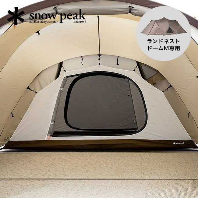 【スノーピーク/Snow Peak / GOODS】のsnow peak スノーピーク ランドネストドームM インナーソロテント インテリア・キッズ・メンズ・レディースファッション・服の通販 founy(ファニー) https://founy.com/ インナー Inner スーツケース キャリーケース Suitcase コーティング Coating タフタ Taffeta ボトム Bottom ホーム・キャンプ・アウトドア・お取り寄せ Home,Garden,Outdoor,Camping Gear キャンプ用品・アウトドア
 Camping Gear & Outdoor Supplies テント タープ Tents, Tarp |ID: prp329100004513728 ipo3291000000031890259