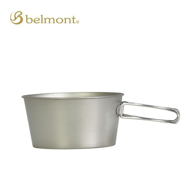 【ベルモント/belmont / GOODS】のbelmont ベルモント チタンシェラカップ深型480フォールドハンドル(メモリ付) インテリア・キッズ・メンズ・レディースファッション・服の通販 founy(ファニー) https://founy.com/ ホーム・キャンプ・アウトドア・お取り寄せ Home,Garden,Outdoor,Camping Gear キャンプ用品・アウトドア
 Camping Gear & Outdoor Supplies その他 雑貨 小物 Camping Tools |ID: prp329100004513734 ipo3291000000031890273