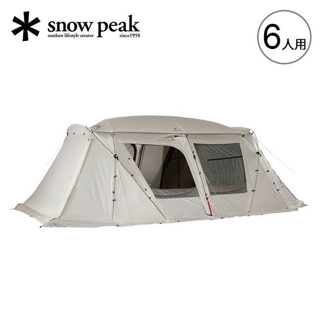 【スノーピーク/Snow Peak / GOODS】のsnow peak スノーピーク ランドロックアイボリー インテリア・キッズ・メンズ・レディースファッション・服の通販 founy(ファニー) https://founy.com/ インナー Inner スーツケース キャリーケース Suitcase コーティング Coating センター Center タフタ Taffeta フレーム Flame ボトム Bottom ホーム・キャンプ・アウトドア・お取り寄せ Home,Garden,Outdoor,Camping Gear キャンプ用品・アウトドア
 Camping Gear & Outdoor Supplies その他 雑貨 小物 Camping Tools |ID: prp329100004513737 ipo3291000000031890283
