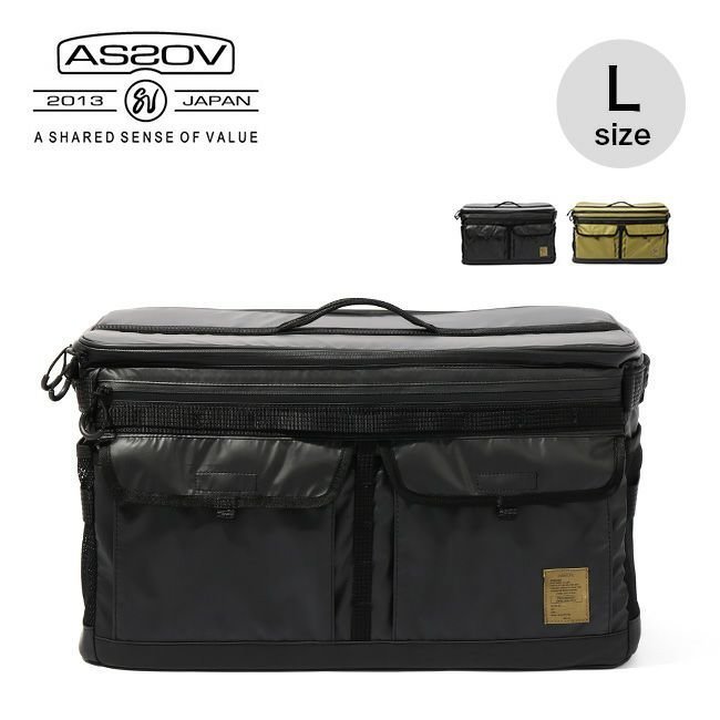 【アッソブ/AS2OV / GOODS】のAS2OV アッソブ コンテナボックス(L) インテリア・キッズ・メンズ・レディースファッション・服の通販 founy(ファニー) https://founy.com/ ボックス Box ホーム・キャンプ・アウトドア・お取り寄せ Home,Garden,Outdoor,Camping Gear キャンプ用品・アウトドア
 Camping Gear & Outdoor Supplies その他 雑貨 小物 Camping Tools |ID: prp329100004513752 ipo3291000000031890308
