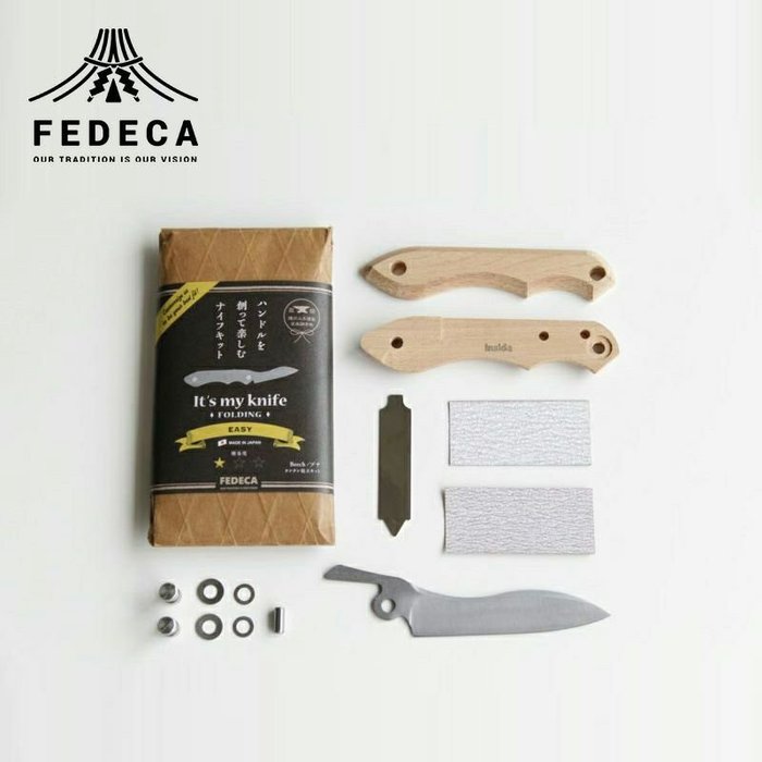 【フェデカ/FEDECA / GOODS】のFEDECA フェデカ イッツマイナイフ フォールディング イージー インテリア・キッズ・メンズ・レディースファッション・服の通販 founy(ファニー) https://founy.com/ アウトドア Outdoor オイル Oil 皿 Dish ブレード Blade ワッシャー Washer ホーム・キャンプ・アウトドア・お取り寄せ Home,Garden,Outdoor,Camping Gear キャンプ用品・アウトドア
 Camping Gear & Outdoor Supplies ナイフ 斧 Knife, Axe |ID: prp329100004524225 ipo3291000000032002397