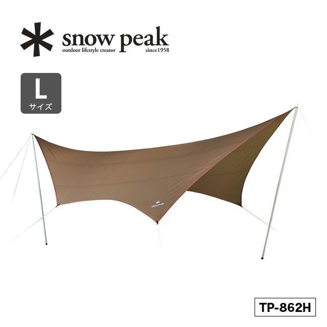 【スノーピーク/Snow Peak / GOODS】のsnow peak スノーピーク HDタープ シールド ヘキサ(L) インテリア・キッズ・メンズ・レディースファッション・服の通販 founy(ファニー) https://founy.com/ スーツケース キャリーケース Suitcase コーティング Coating ホーム・キャンプ・アウトドア・お取り寄せ Home,Garden,Outdoor,Camping Gear キャンプ用品・アウトドア
 Camping Gear & Outdoor Supplies テント タープ Tents, Tarp |ID: prp329100004524227 ipo3291000000032002404