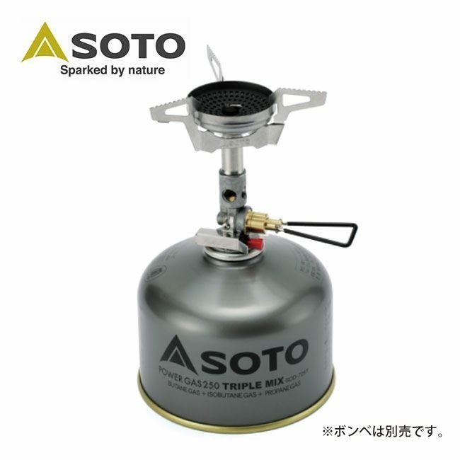 【ソト/SOTO / GOODS】のSOTO ソト マイクロレギュレーターストーブウインドマスター インテリア・キッズ・メンズ・レディースファッション・服の通販 founy(ファニー) https://founy.com/ ホーム・キャンプ・アウトドア・お取り寄せ Home,Garden,Outdoor,Camping Gear キャンプ用品・アウトドア
 Camping Gear & Outdoor Supplies その他 雑貨 小物 Camping Tools |ID: prp329100004527136 ipo3291000000032015341