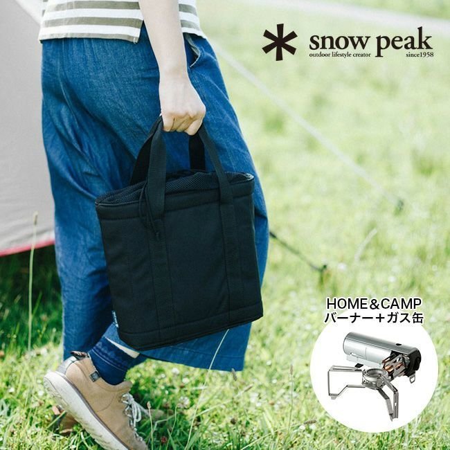 【スノーピーク/Snow Peak / GOODS】のsnow peak スノーピーク HOME&CAMPバーナー 収納バッグ インテリア・キッズ・メンズ・レディースファッション・服の通販 founy(ファニー) https://founy.com/ クッション Cushion メッシュ Mesh 巾着 Purse ホーム・キャンプ・アウトドア・お取り寄せ Home,Garden,Outdoor,Camping Gear キャンプ用品・アウトドア
 Camping Gear & Outdoor Supplies バーナー グリル Burner, Grill ホーム・キャンプ・アウトドア・お取り寄せ Home,Garden,Outdoor,Camping Gear キャンプ用品・アウトドア
 Camping Gear & Outdoor Supplies ギアボックス 収納 Tool Boxes, Storage |ID: prp329100004527143 ipo3291000000032015348