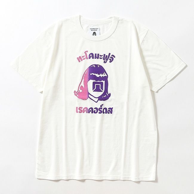 【タコマフジレコード/TACOMA FUJI RECORDS】のTACOMA FUJI RECORDS タコマフジレコード Phahurat Market TACOMA インテリア・キッズ・メンズ・レディースファッション・服の通販 founy(ファニー) https://founy.com/ ファッション Fashion レディースファッション WOMEN アウター Coat Outerwear トップス・カットソー Tops/Tshirt ベスト/ジレ Gilets/Vests |ID: prp329100004527155 ipo3291000000032015372