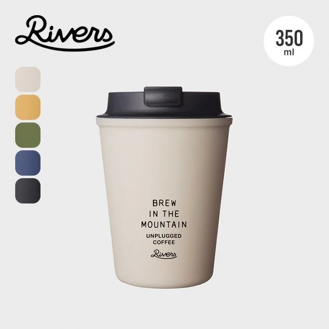 【リバーズ/RIVERS / GOODS】のRIVERS リバーズ ウォールマグスリークアンプラグド インテリア・キッズ・メンズ・レディースファッション・服の通販 founy(ファニー) https://founy.com/ ホーム・キャンプ・アウトドア・お取り寄せ Home,Garden,Outdoor,Camping Gear キャンプ用品・アウトドア
 Camping Gear & Outdoor Supplies その他 雑貨 小物 Camping Tools |ID: prp329100004537550 ipo3291000000032064101