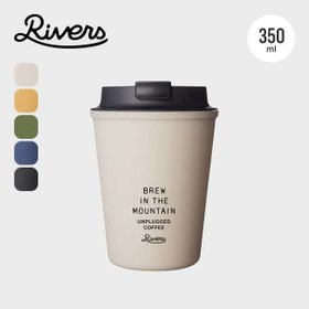 【リバーズ/RIVERS / GOODS】のRIVERS リバーズ ウォールマグスリークアンプラグド 人気、トレンドファッション・服の通販 founy(ファニー) ホーム・キャンプ・アウトドア・お取り寄せ Home Living / Home & Lifestyle / Camping Gear / Outdoor Camping キャンプ用品・アウトドア
 Camping Gear & Outdoor Supplies その他 雑貨 小物 Camping Tools |ID:prp329100004537550