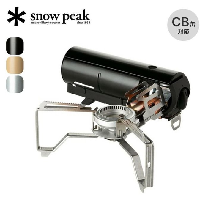 【スノーピーク/Snow Peak / GOODS】のsnow peak スノーピーク ホームアンドキャンプバーナー インテリア・キッズ・メンズ・レディースファッション・服の通販 founy(ファニー) https://founy.com/ シルバー Silver ホーム・キャンプ・アウトドア・お取り寄せ Home,Garden,Outdoor,Camping Gear キャンプ用品・アウトドア
 Camping Gear & Outdoor Supplies バーナー グリル Burner, Grill |ID: prp329100004541583 ipo3291000000032088321