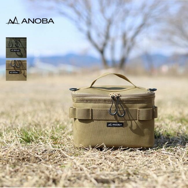 【アノバ/ANOBA / GOODS】のANOBA アノバ マルチミニボックスS インテリア・キッズ・メンズ・レディースファッション・服の通販 founy(ファニー) https://founy.com/ ホーム・キャンプ・アウトドア・お取り寄せ Home,Garden,Outdoor,Camping Gear キャンプ用品・アウトドア
 Camping Gear & Outdoor Supplies その他 雑貨 小物 Camping Tools |ID: prp329100004547935 ipo3291000000032139838