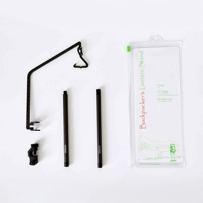 【その他のブランド/Other】のLEISMOR レイズモア バックパッカーズランタンスタンド クランプタイプ インテリア・キッズ・メンズ・レディースファッション・服の通販 founy(ファニー) https://founy.com/ テーブル Table, Dining Table バランス Balance, Style Balance ホーム・キャンプ・アウトドア・お取り寄せ Home Living / Home & Lifestyle / Camping Gear / Outdoor Camping キャンプ用品・アウトドア
 Camping Gear & Outdoor Supplies ランタン ライト Camping Lanterns & Lights |ID: prp329100004549500 ipo3291000000035733096