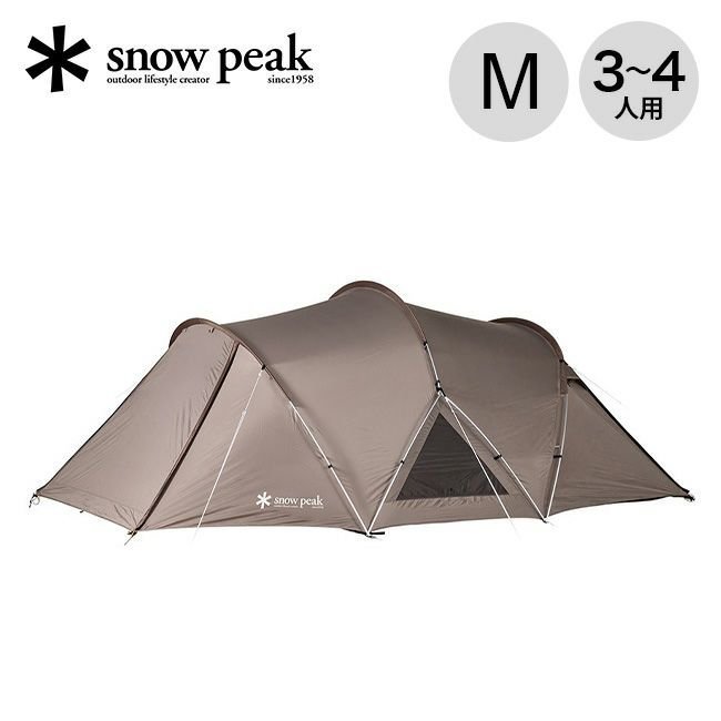 【スノーピーク/Snow Peak / GOODS】のsnow peak スノーピーク ランドネストドームM 人気、トレンドファッション・服の通販 founy(ファニー) 　インナー　Inner　スーツケース キャリーケース　Suitcase　コーティング　Coating　センター　Center　タフタ　Taffeta　フレーム　Flame　ボトム　Bottom　ホーム・キャンプ・アウトドア・お取り寄せ　Home,Garden,Outdoor,Camping Gear　キャンプ用品・アウトドア
　Camping Gear & Outdoor Supplies　その他 雑貨 小物　Camping Tools　 other-1|ID: prp329100004557999 ipo3291000000032221588