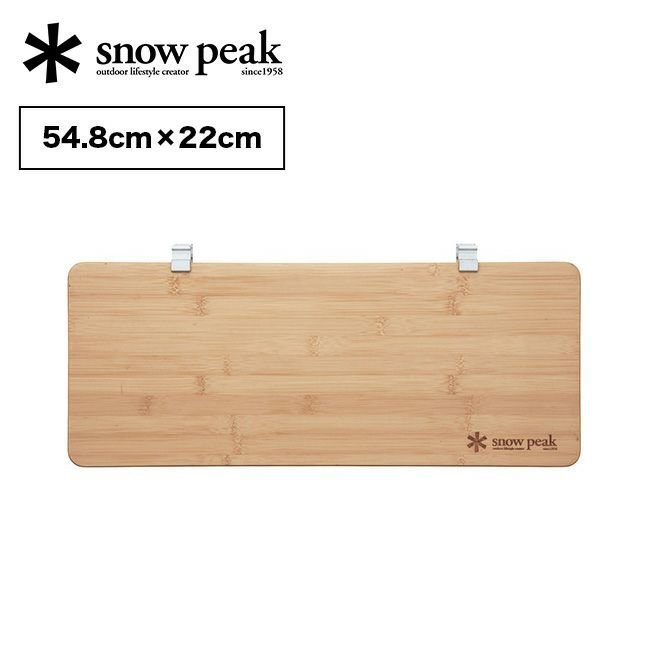 【スノーピーク/Snow Peak / GOODS】のsnow peak スノーピーク スライドトップロングハーフ竹 インテリア・キッズ・メンズ・レディースファッション・服の通販 founy(ファニー) https://founy.com/ ホーム・キャンプ・アウトドア・お取り寄せ Home,Garden,Outdoor,Camping Gear キャンプ用品・アウトドア
 Camping Gear & Outdoor Supplies その他 雑貨 小物 Camping Tools |ID: prp329100004577939 ipo3291000000032426826