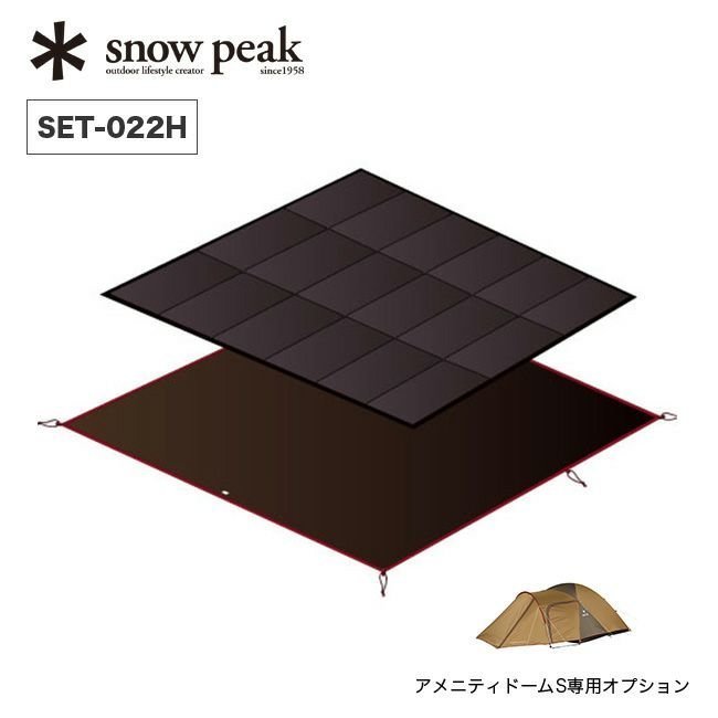【スノーピーク/Snow Peak / GOODS】のsnow peak スノーピーク アメニティドームS マットシートセット 人気、トレンドファッション・服の通販 founy(ファニー) 　ホーム・キャンプ・アウトドア・お取り寄せ　Home,Garden,Outdoor,Camping Gear　キャンプ用品・アウトドア
　Camping Gear & Outdoor Supplies　マット シート　Mat, Sheet　 other-1|ID: prp329100004580540 ipo3291000000032454348