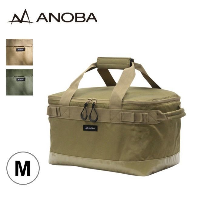 【アノバ/ANOBA / GOODS】のANOBA アノバ マルチギアボックス M インテリア・キッズ・メンズ・レディースファッション・服の通販 founy(ファニー) https://founy.com/ ホーム・キャンプ・アウトドア・お取り寄せ Home Living / Home & Lifestyle / Camping Gear / Outdoor Camping キャンプ用品・アウトドア
 Camping Gear & Outdoor Supplies ギアボックス 収納 Tool Boxes, Storage |ID: prp329100004580544 ipo3291000000032454352