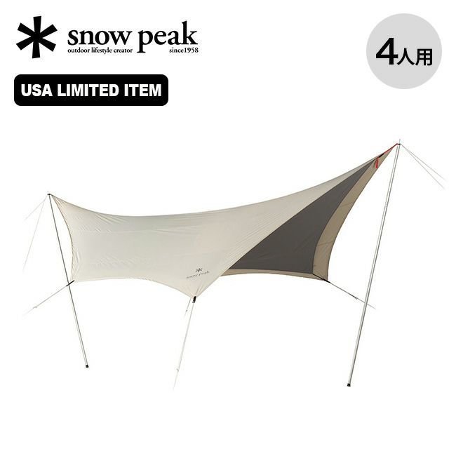 【スノーピーク/Snow Peak / GOODS】のsnow peak スノーピーク TAKIBIタープ ヘキサMセット 人気、トレンドファッション・服の通販 founy(ファニー) 　インナー　Inner　スーツケース キャリーケース　Suitcase　コーティング　Coating　ホーム・キャンプ・アウトドア・お取り寄せ　Home,Garden,Outdoor,Camping Gear　キャンプ用品・アウトドア
　Camping Gear & Outdoor Supplies　テント タープ　Tents, Tarp　 other-1|ID: prp329100004580550 ipo3291000000032454362