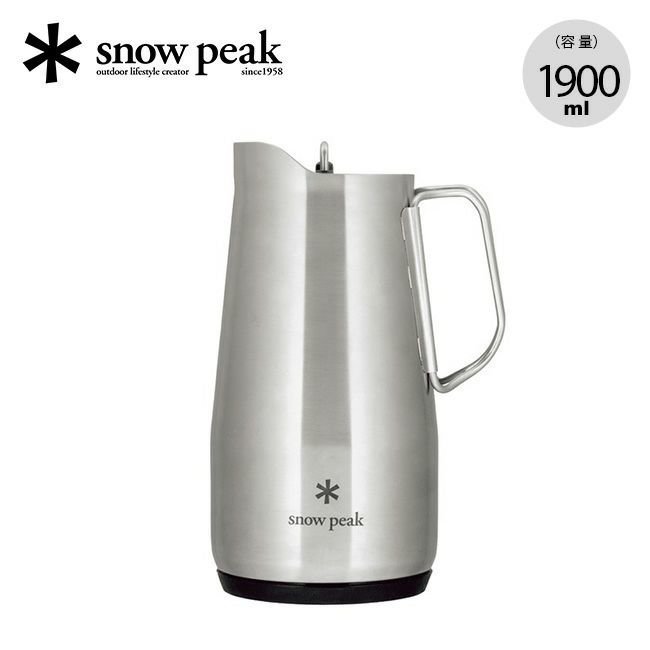 【スノーピーク/Snow Peak / GOODS】のsnow peak スノーピーク サーモピッチャー1900 インテリア・キッズ・メンズ・レディースファッション・服の通販 founy(ファニー) https://founy.com/ キャップ Cap シリコン Silicon ボトム Bottom ホーム・キャンプ・アウトドア・お取り寄せ Home,Garden,Outdoor,Camping Gear キャンプ用品・アウトドア
 Camping Gear & Outdoor Supplies その他 雑貨 小物 Camping Tools |ID: prp329100004580558 ipo3291000000032454375