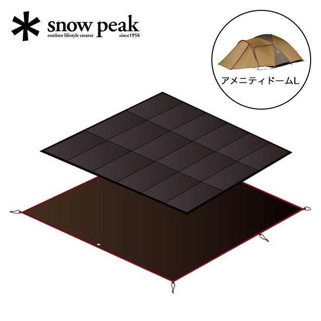 【スノーピーク/Snow Peak / GOODS】のsnow peak スノーピーク アメニティドームL マットシートセット インテリア・キッズ・メンズ・レディースファッション・服の通販 founy(ファニー) https://founy.com/ コーティング Coating タフタ Taffeta ホーム・キャンプ・アウトドア・お取り寄せ Home,Garden,Outdoor,Camping Gear キャンプ用品・アウトドア
 Camping Gear & Outdoor Supplies マット シート Mat, Sheet |ID: prp329100004580561 ipo3291000000032454383