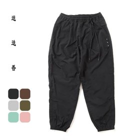 【その他のブランド/Other】の迷迭香 マンネンロウ マイクロリップナイロンハーベストトレーナー 人気、トレンドファッション・服の通販 founy(ファニー) ファッション Fashion メンズファッション Fashion for Men |ID:prp329100004591458