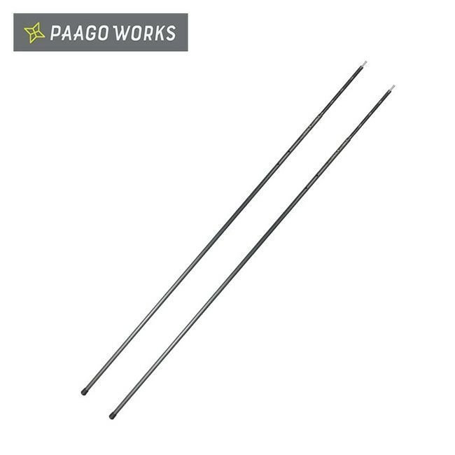 【パーゴワークス/PaaGo WORKS / GOODS】のPaaGo WORKS パーゴワークス ニンジャスティック 120-140 SL インテリア・キッズ・メンズ・レディースファッション・服の通販 founy(ファニー) https://founy.com/ ホーム・キャンプ・アウトドア・お取り寄せ Home Living / Home & Lifestyle / Camping Gear / Outdoor Camping キャンプ用品・アウトドア
 Camping Gear & Outdoor Supplies その他 雑貨 小物 Camping Tools |ID: prp329100004600889 ipo3291000000032711194