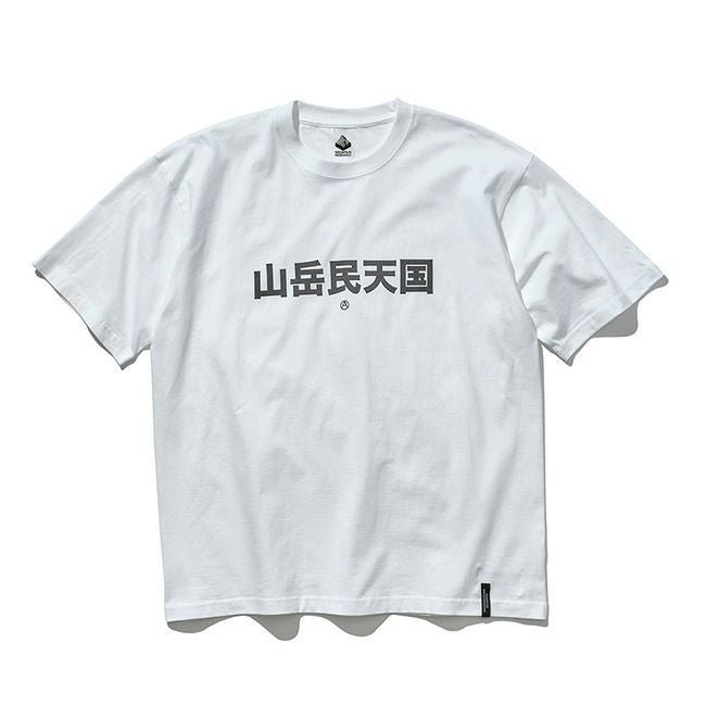 【マウンテンリサーチ/Mountain Research / MEN】のMountain Research マウンテンリサーチ マウンテニアズヘブン インテリア・キッズ・メンズ・レディースファッション・服の通販 founy(ファニー) https://founy.com/ ファッション Fashion メンズファッション Fashion for Men |ID: prp329100004621476 ipo3291000000035795804