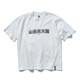 【マウンテンリサーチ/Mountain Research / MEN】のMountain Research マウンテンリサーチ マウンテニアズヘブン 人気、トレンドファッション・服の通販 founy(ファニー) ファッション Fashion メンズファッション Fashion for Men |ID:prp329100004621476