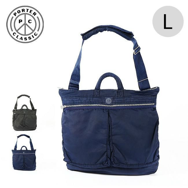【ポータークラシック/PORTER CLASSIC】のPorter Classic ポータークラシック スーパーナイロンヘルメットケースL インテリア・キッズ・メンズ・レディースファッション・服の通販 founy(ファニー) https://founy.com/ ファッション Fashion レディースファッション Fashion for Women クラシック Classic, Timeless Style |ID: prp329100004624832 ipo3291000000033218746