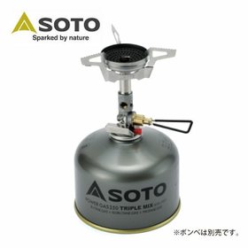 【ソト/SOTO / GOODS】のSOTO ソト マイクロレギュレーターストーブウインドマスター 人気、トレンドファッション・服の通販 founy(ファニー) ホーム・キャンプ・アウトドア・お取り寄せ Home Living / Home & Lifestyle / Camping Gear / Outdoor Camping キャンプ用品・アウトドア
 Camping Gear & Outdoor Supplies その他 雑貨 小物 Camping Tools |ID:prp329100004660867