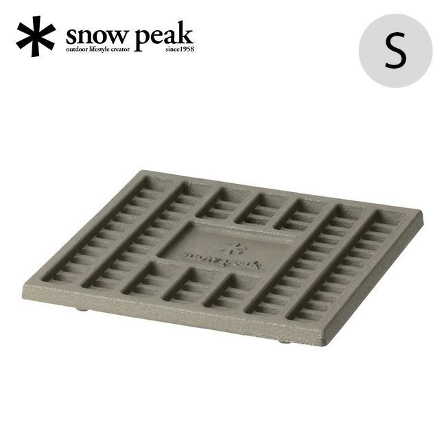 【スノーピーク/Snow Peak / GOODS】のsnow peak スノーピーク 炭床Pro S インテリア・キッズ・メンズ・レディースファッション・服の通販 founy(ファニー) https://founy.com/ ホーム・キャンプ・アウトドア・お取り寄せ Home Living / Home & Lifestyle / Camping Gear / Outdoor Camping キャンプ用品・アウトドア
 Camping Gear & Outdoor Supplies その他 雑貨 小物 Camping Tools |ID: prp329100004665418 ipo3291000000034899728