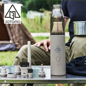 【アピックス/APIX / GOODS】のAPIX アピックス ブロワーアンドクリーナー 人気、トレンドファッション・服の通販 founy(ファニー) ホーム・キャンプ・アウトドア・お取り寄せ Home Living / Home & Lifestyle / Camping Gear / Outdoor Camping キャンプ用品・アウトドア
 Camping Gear & Outdoor Supplies その他 雑貨 小物 Camping Tools |ID:prp329100004671803