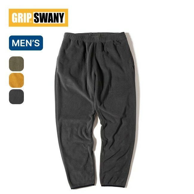 【グリップスワニー/GRIP SWANY / MEN】のGRIP SWANY グリップスワニー ポーラテックフリースパンツ インテリア・キッズ・メンズ・レディースファッション・服の通販 founy(ファニー) https://founy.com/ ファッション Fashion メンズファッション Fashion for Men ボトムス Bottoms |ID: prp329100004671914 ipo3291000000033771699