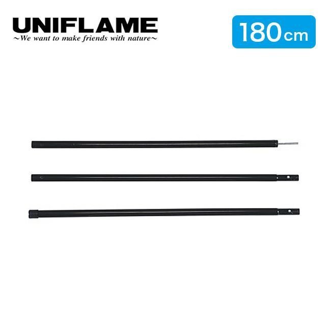 【ユニフレーム/UNIFLAME / GOODS】のUNIFLAME ユニフレーム REVOポール180(2本組) インテリア・キッズ・メンズ・レディースファッション・服の通販 founy(ファニー) https://founy.com/ フレーム Frame, Outline ホーム・キャンプ・アウトドア・お取り寄せ Home Living / Home & Lifestyle / Camping Gear / Outdoor Camping キャンプ用品・アウトドア
 Camping Gear & Outdoor Supplies その他 雑貨 小物 Camping Tools |ID: prp329100004671931 ipo3291000000033771721