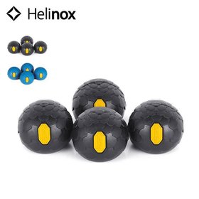 【ヘリノックス/Helinox / GOODS】のHelinox ヘリノックス ビブラムボールフィート55mm 人気、トレンドファッション・服の通販 founy(ファニー) ホーム・キャンプ・アウトドア・お取り寄せ Home Living / Home & Lifestyle / Camping Gear / Outdoor Camping キャンプ用品・アウトドア
 Camping Gear & Outdoor Supplies その他 雑貨 小物 Camping Tools |ID:prp329100004688279