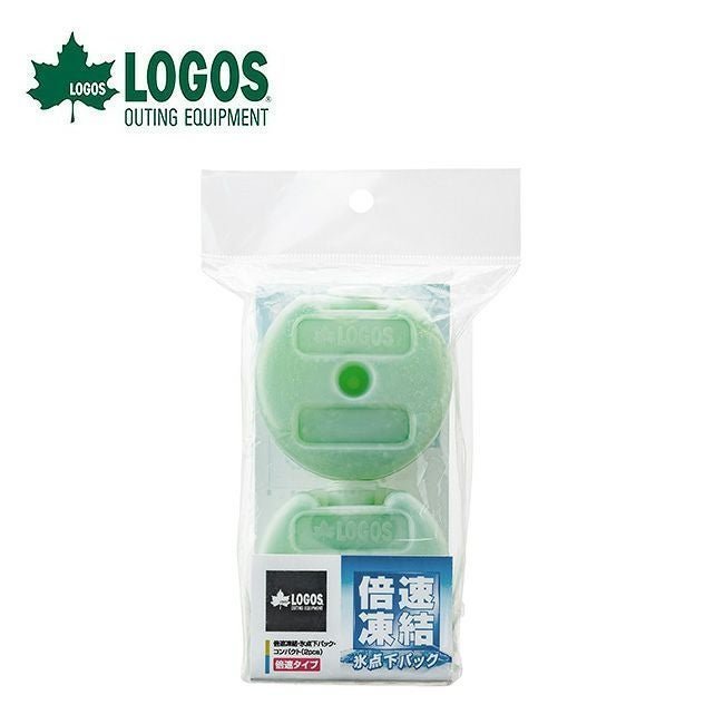 【ロゴス/LOGOS / GOODS】のLOGOS ロゴス 倍速凍結・氷点下パック コンパクト(2pcs) インテリア・キッズ・メンズ・レディースファッション・服の通販 founy(ファニー) https://founy.com/ コンパクト Compact, Small Size ホーム・キャンプ・アウトドア・お取り寄せ Home Living / Home & Lifestyle / Camping Gear / Outdoor Camping キャンプ用品・アウトドア
 Camping Gear & Outdoor Supplies その他 雑貨 小物 Camping Tools |ID: prp329100004707121 ipo3291000000035731885