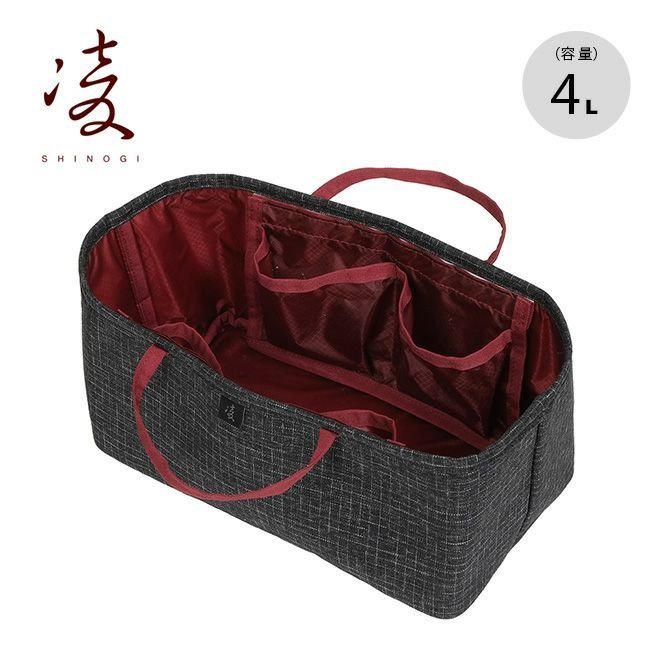 【凌/SHINOGI / GOODS】の凌 シノギ ヌノバケツ4L スパイダロン インテリア・キッズ・メンズ・レディースファッション・服の通販 founy(ファニー) https://founy.com/ コーティング Coating, Coated Finish シリコン Silicone, Silicone Material フラップ Flap, Flap Pocket ポケット Pocket, Pocket Detail ホーム・キャンプ・アウトドア・お取り寄せ Home Living / Home & Lifestyle / Camping Gear / Outdoor Camping キャンプ用品・アウトドア
 Camping Gear & Outdoor Supplies その他 雑貨 小物 Camping Tools |ID: prp329100004708475 ipo3291000000034007174