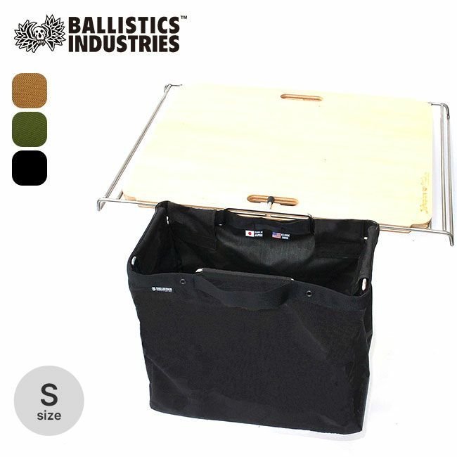 【バリスティックス/Ballistics / GOODS】のBallistics バリスティクス トラッシュ&ストレージフレームジャケット ショート無地 人気、トレンドファッション・服の通販 founy(ファニー) ショート Short, Short Length 無地 Plain, Solid Color ホーム・キャンプ・アウトドア・お取り寄せ Home Living / Home & Lifestyle / Camping Gear / Outdoor Camping キャンプ用品・アウトドア
Camping Gear & Outdoor Supplies その他 雑貨 小物 Camping Tools other-1|ID: prp329100004715746 ipo3291000000034070866